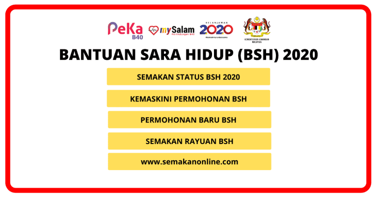 bsh bantuan sara hidup