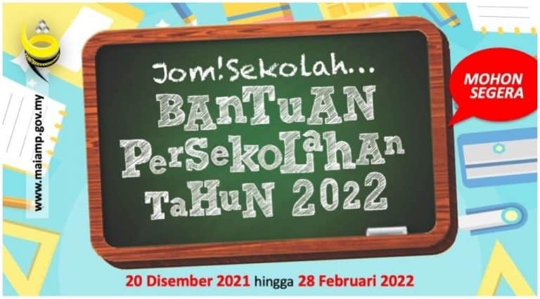 bantuan persekolahan maipk 2022