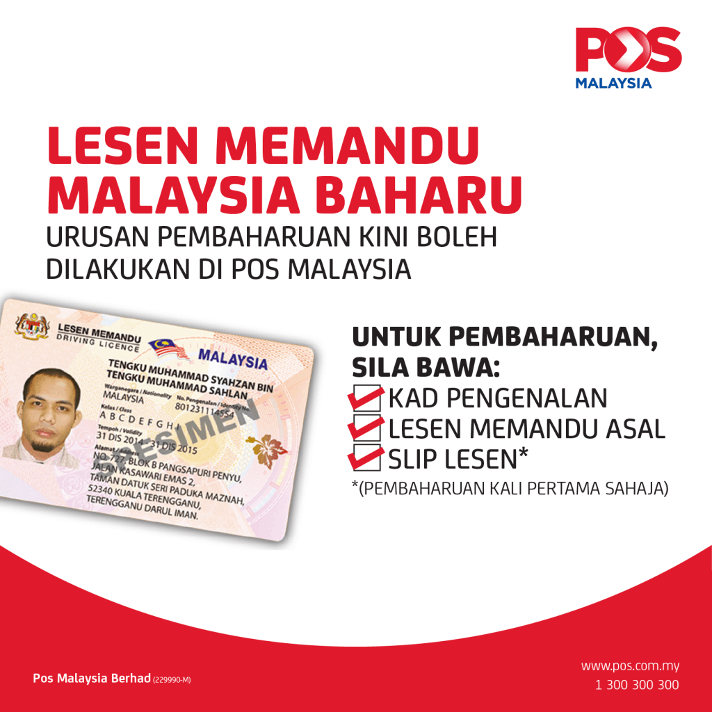 renew lesen di pejabat pos