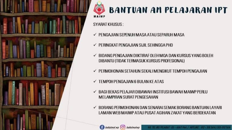 bantuan am IPT