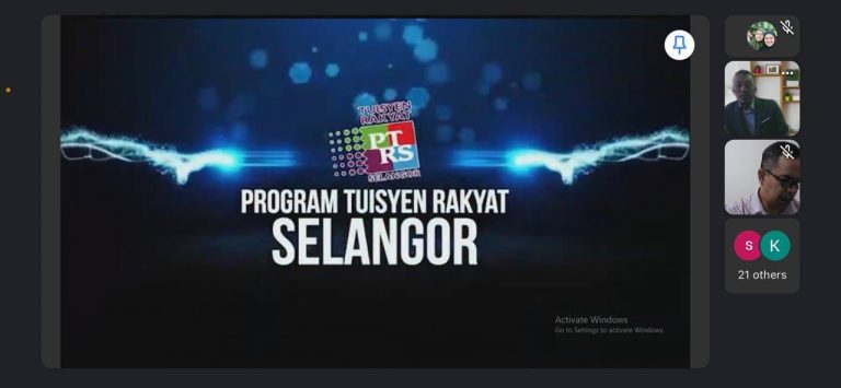 eptrs program tuisyen rakyat selangor