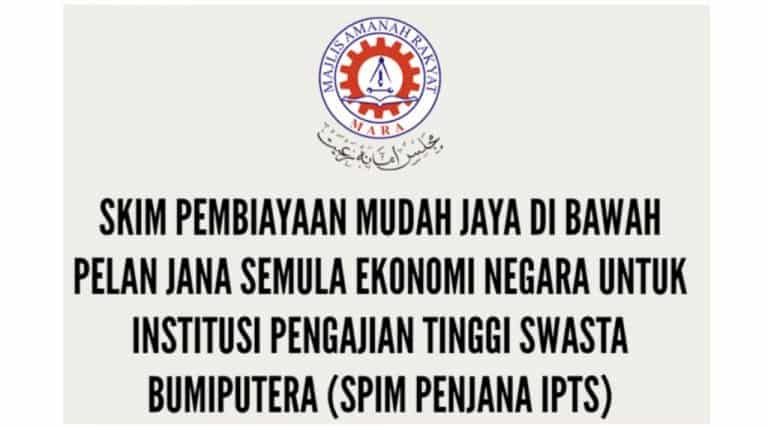 spim ipts mara