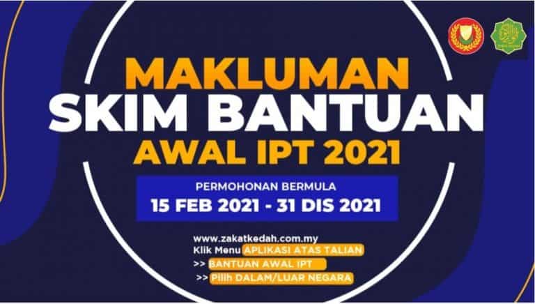 skim bantuan awal ipt zakat kedah 2021