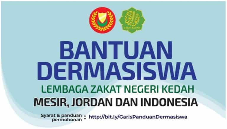 bantuan dermasiswa zakat kedah