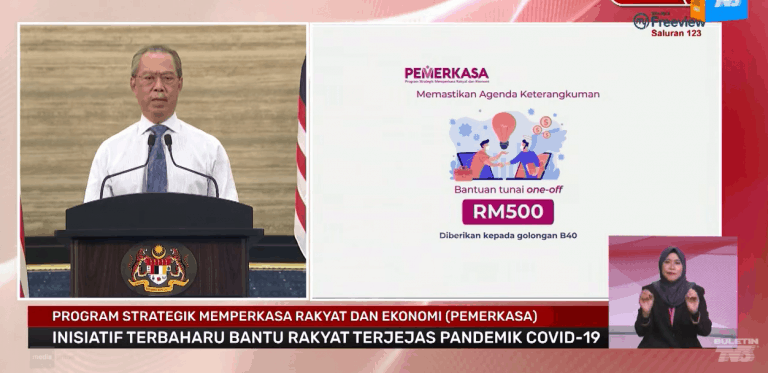 bantuan rm500 b40 pemerkasa