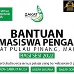 https://ec.msia.dev/bantuan-dermasiswa-pengajian-zakat-pulau-pinang/