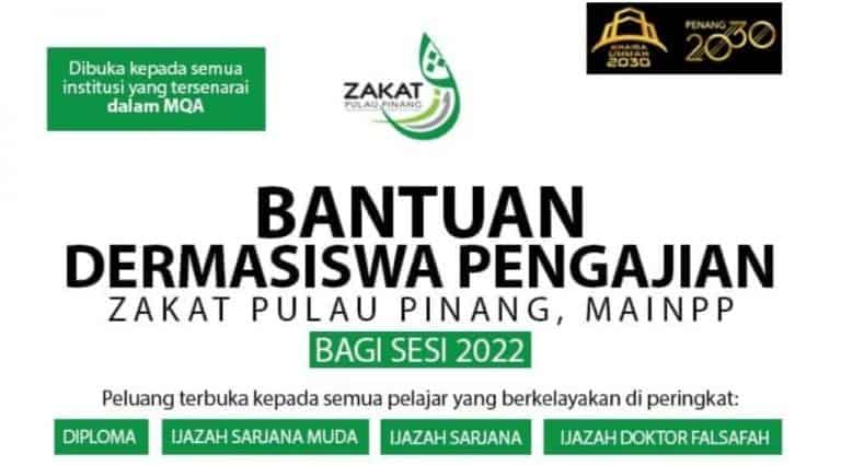 https://ec.msia.dev/bantuan-dermasiswa-pengajian-zakat-pulau-pinang/