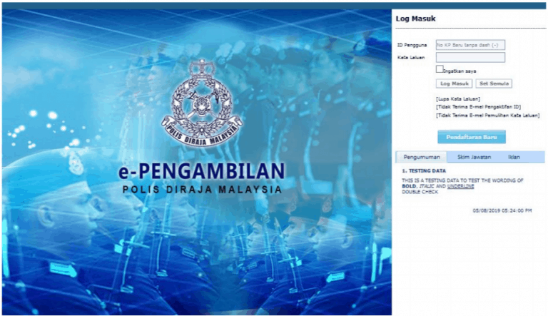 e-pengambilan pdrm