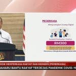 subsidi pembelian telefon pemerkasa