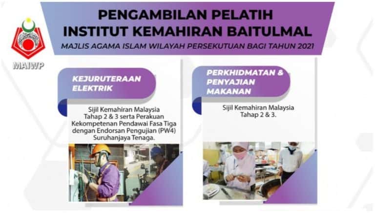 institut kemahiran baitulmal ikb maiwp