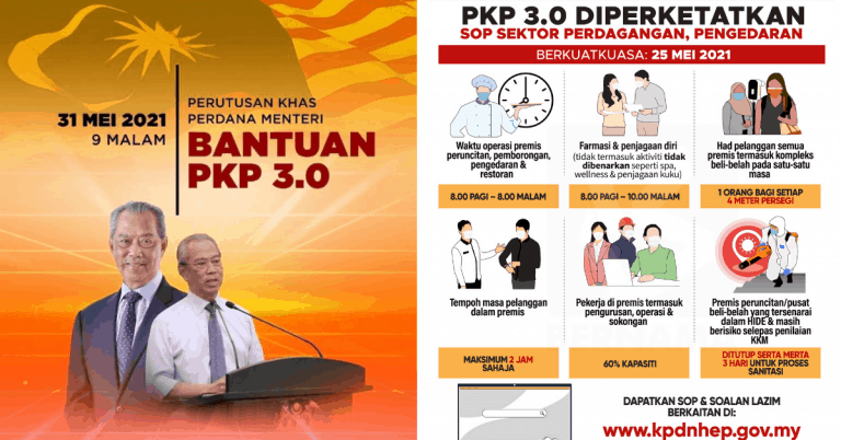 bantuan pkp 3.0