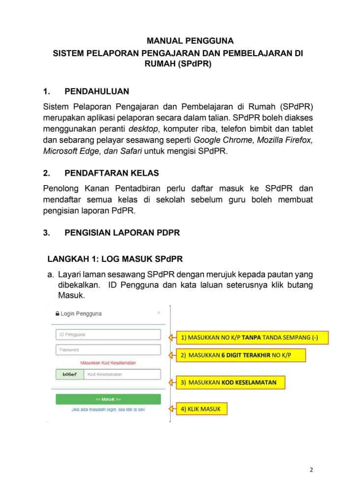 spdpr kpm