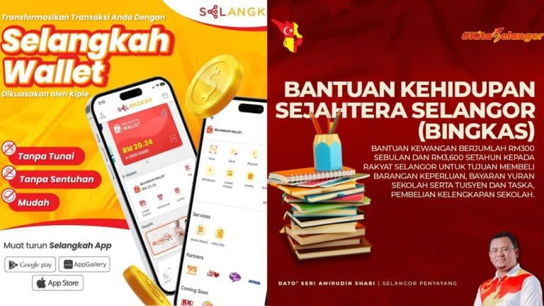 selangkah wallet