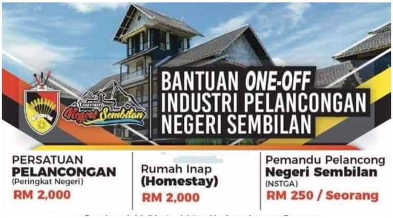 bantuan industri pelancongan negeri sembilan