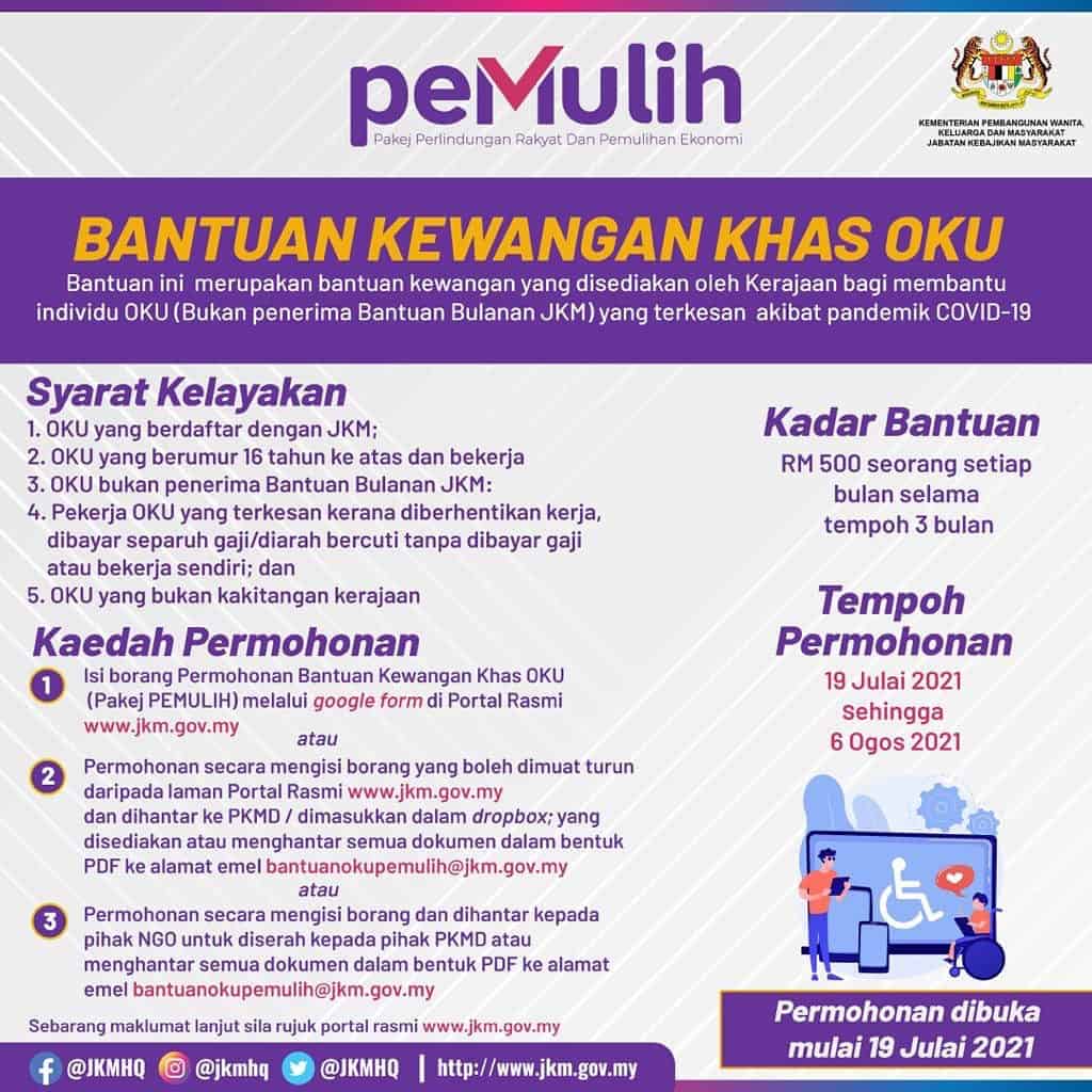 bantuan oku pemulih