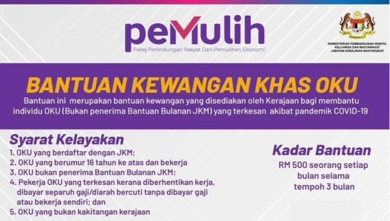 bantuan khas oku rm500 pemulih