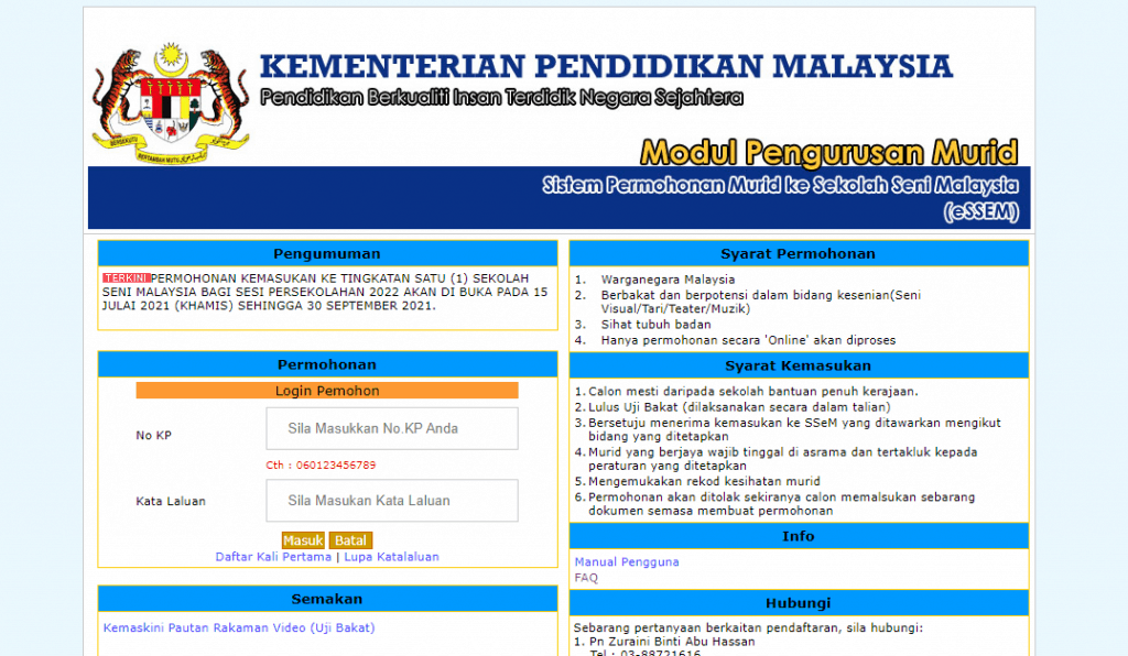 permohonan sekolah seni malaysia