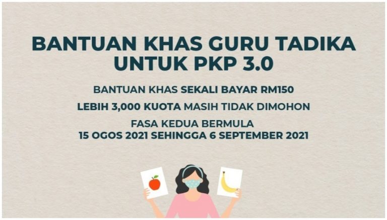 bantuan guru tadika