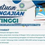 bantuan pij 2021