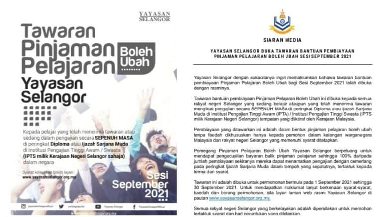 bantuan pinjaman boleh ubah yayasan selangor 2021