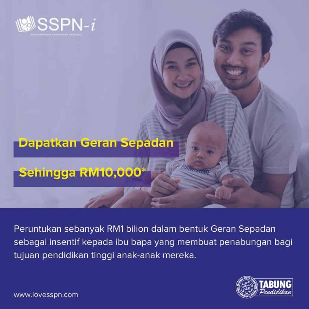 geran sepadan ptptn sspn-i