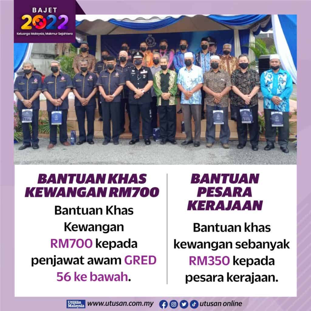 bantuan khas penjawat awam