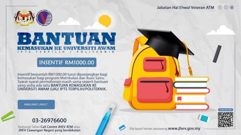 bantuan kemasukan universiti