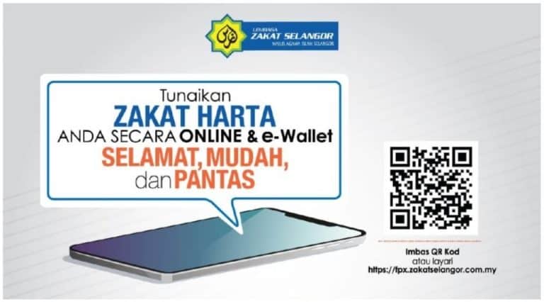 ezakatpay