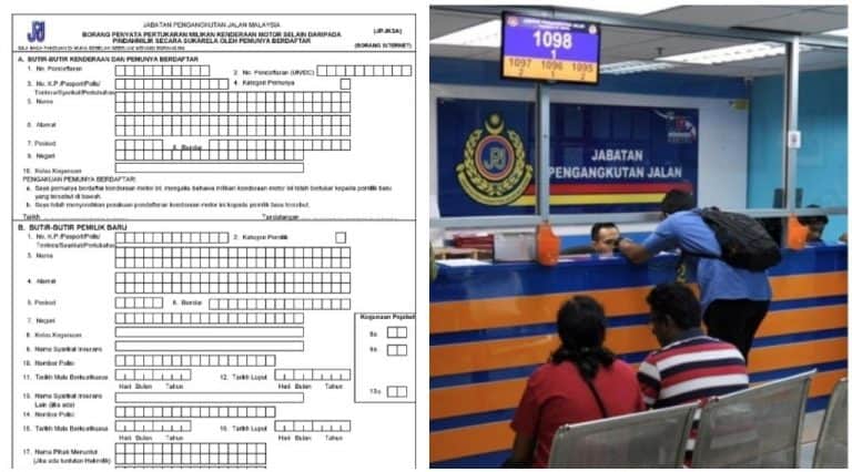 tukar nama kenderaan meninggal dunia