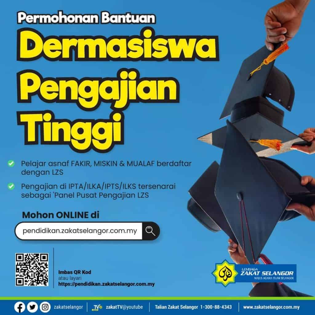 dermasiswa selangor pengajian tinggi