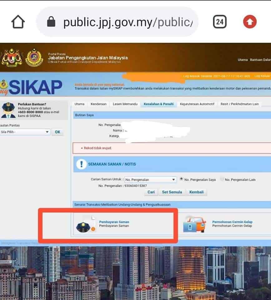 semakan saman jpj online