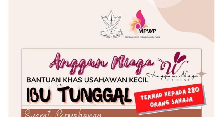 bantuan anggun niaga