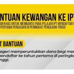 bantuan ipt negeri sembilan 2022 (1)