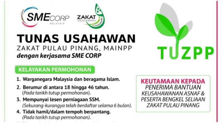 tunas usahawan zakat pulau pinang