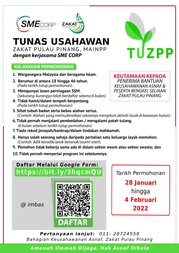 tunas usahawan zakat pulau pinang