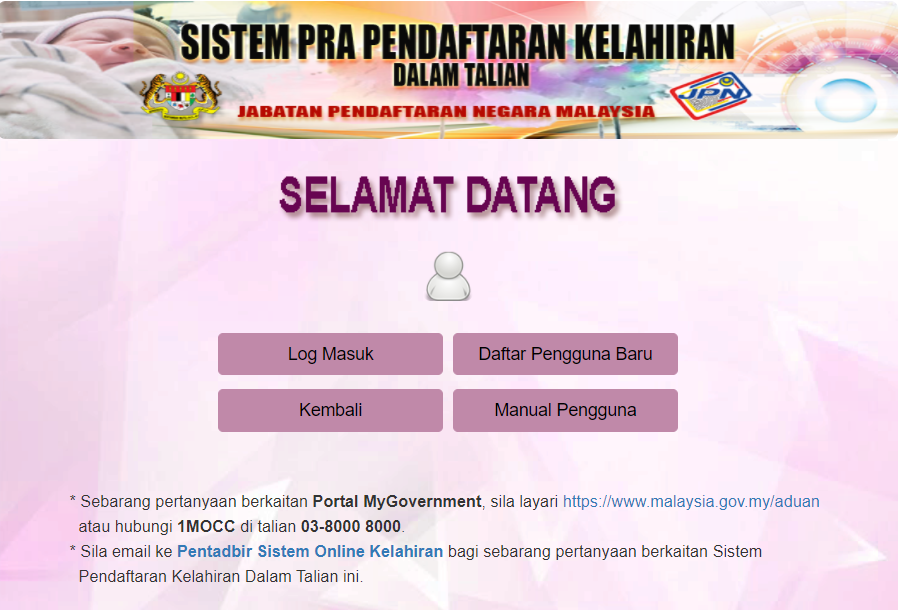 daftar kelahiran