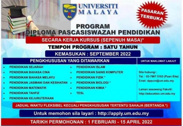 diploma pendidikan um