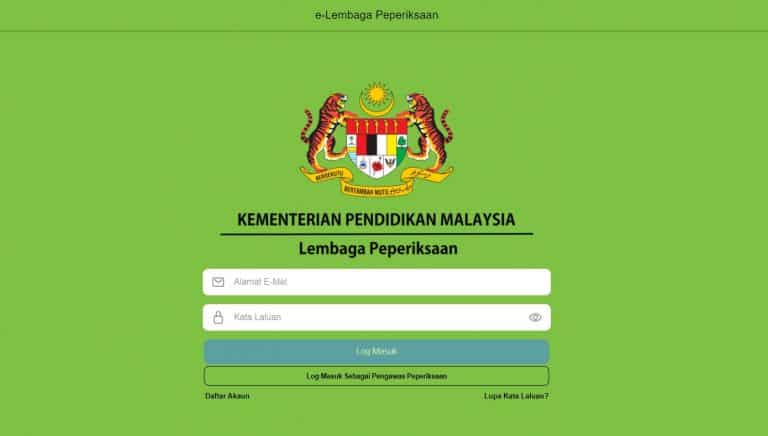 e-lembaga peperiksaan