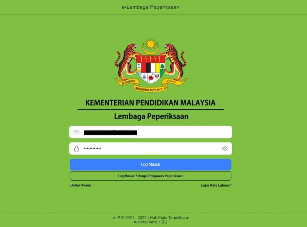 e-lembaga peperiksaan