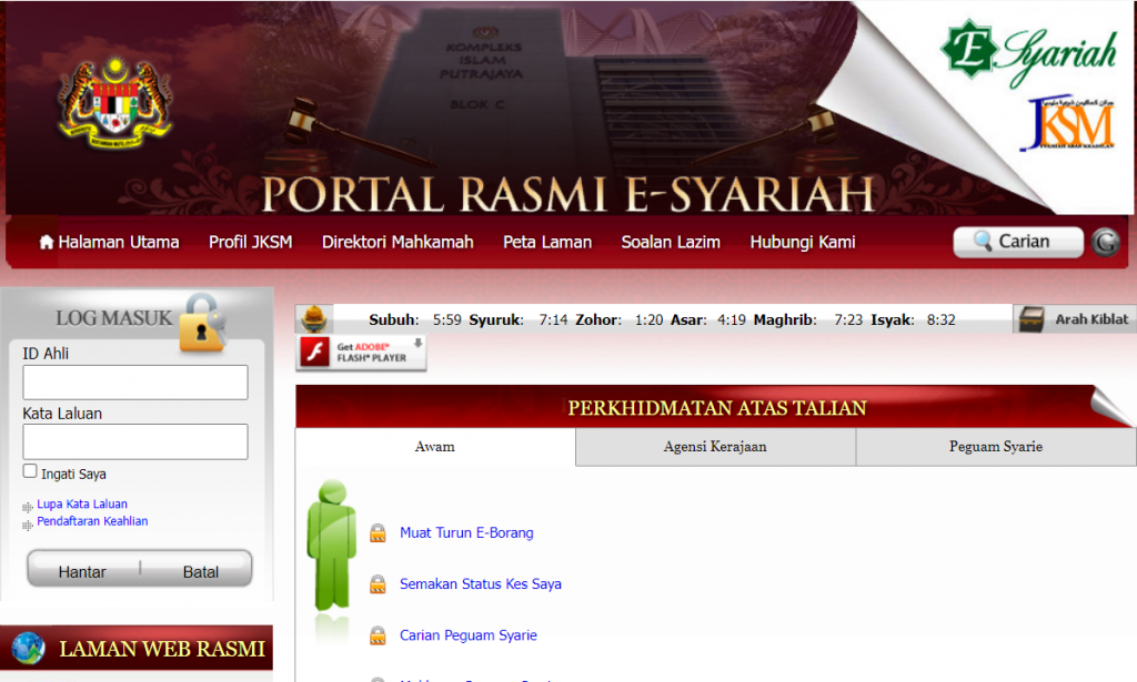 e-syariah