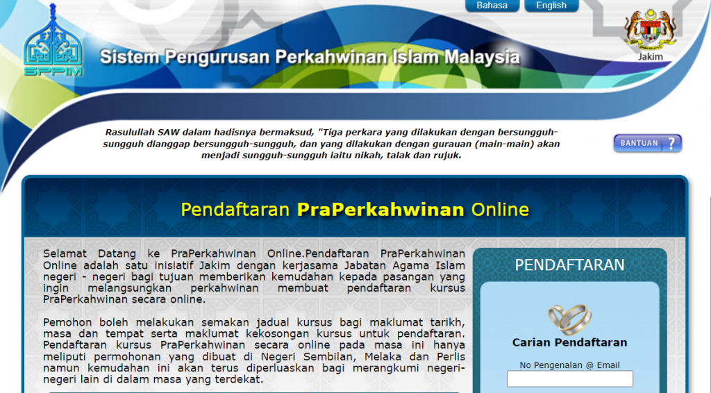 kursus kahwin online