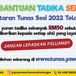 bantuan tadika tunas