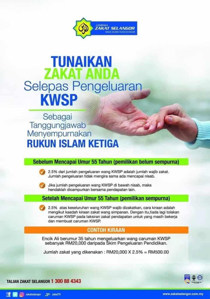 zakat kwsp