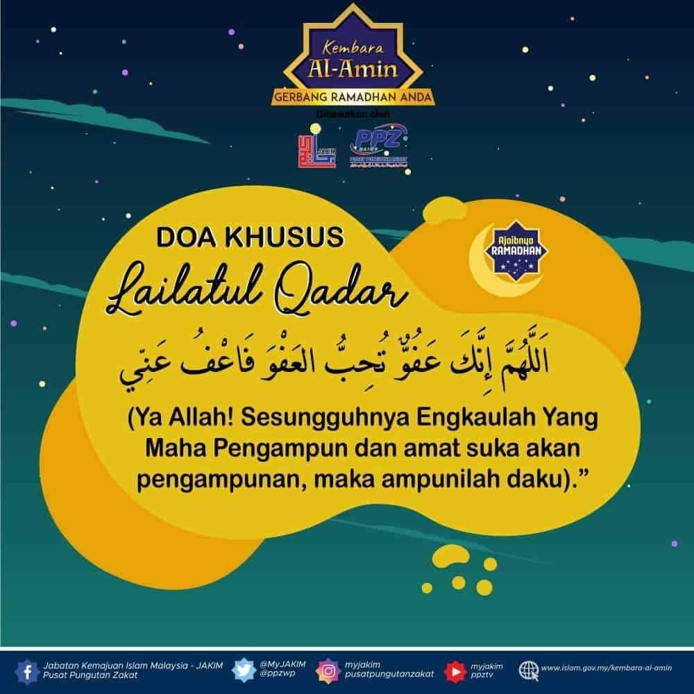 DOA LAILATUL QADAR