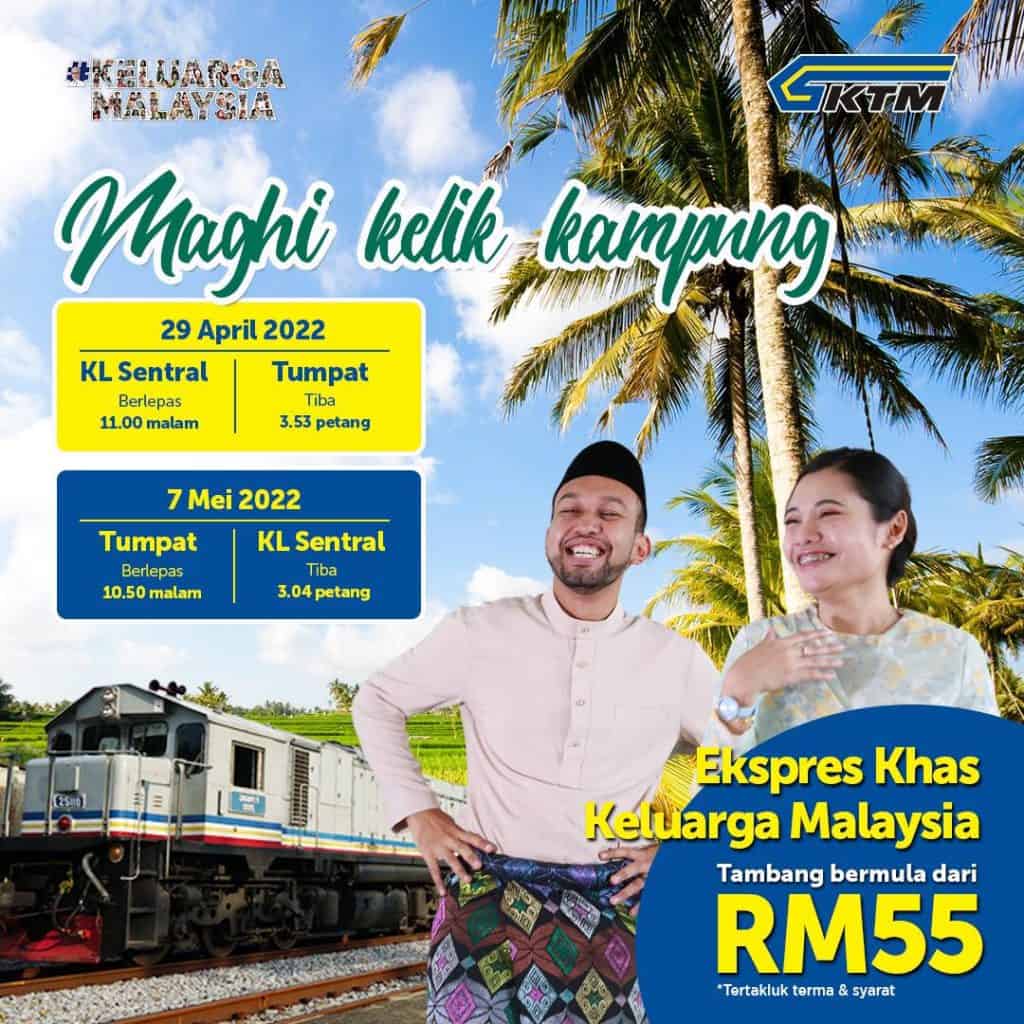 Ekspres Khas Keluarga Malaysia