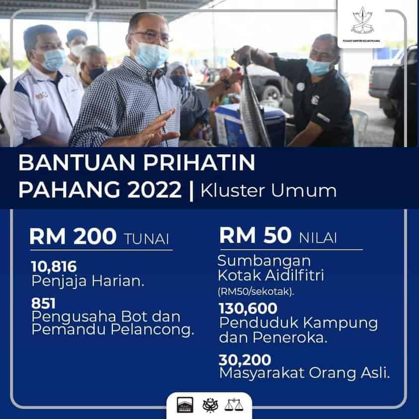 bantuan prihatin pahang 2022