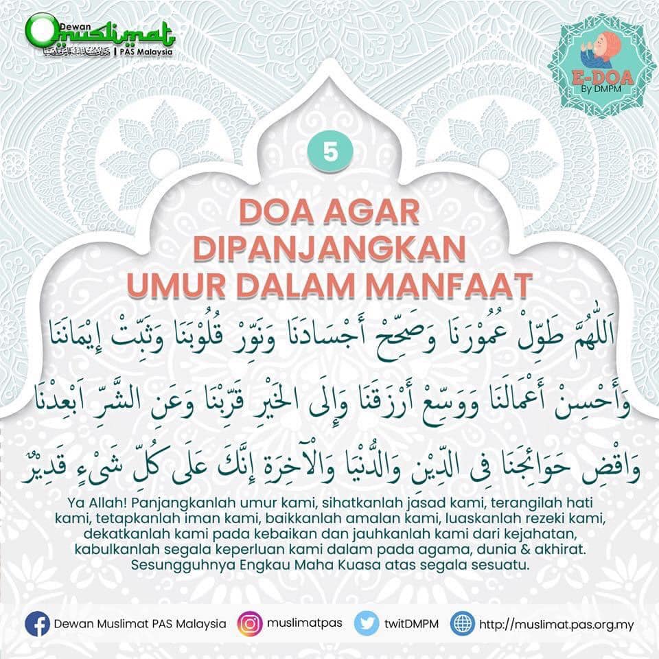 doa ketika hampir berbuka