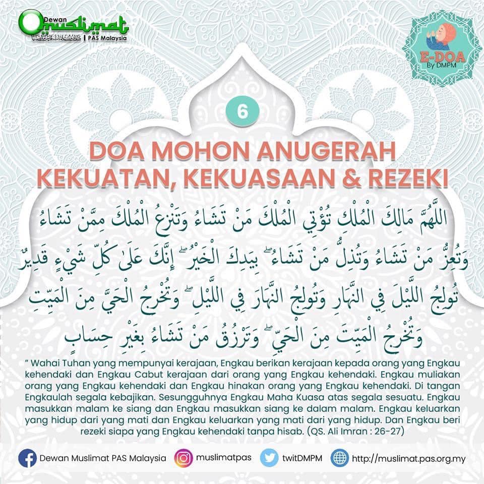 doa ketika hampir berbuka