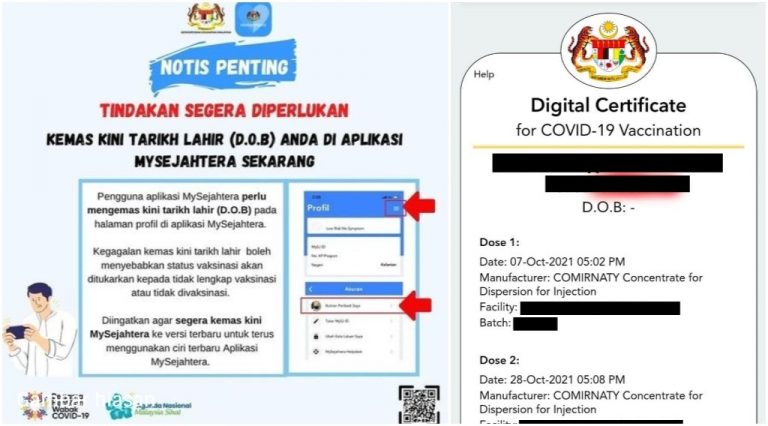 kemaskini tarikh lahir mysejahtera