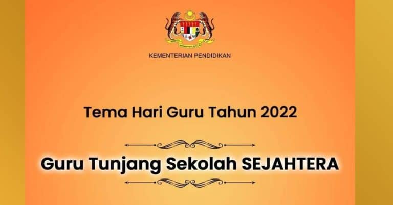 hari guru 2022